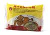 Nudelsuppe Taiwan (Rindfleisch) - Wei Lih 