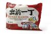 Demae Ramen (Sesam) 100g - Nissin 