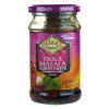 Currypulver Madras (mild) 100g -  NGR 